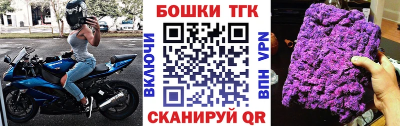 Названия наркотиков Агидель МДМА  A PVP  ГАШИШ  Cocaine  Марихуана  Амфетамин 