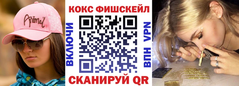 купить Агидель Кокаин 99%