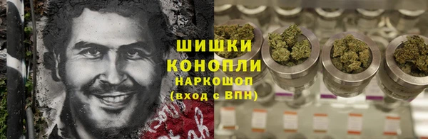 MDMA Premium VHQ Медвежьегорск