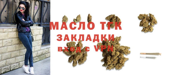 не бодяженный Арсеньев