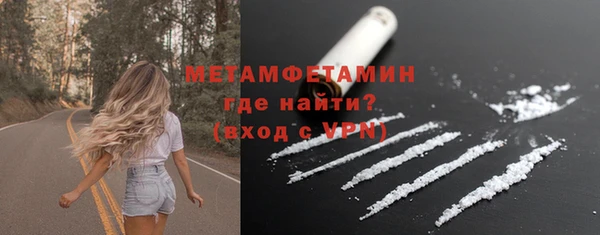 кокаин колумбия Мегион