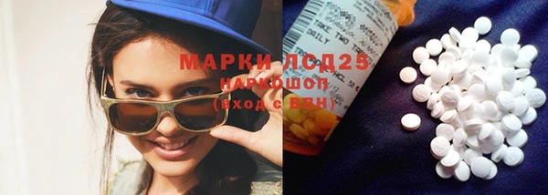 кокаин колумбия Мегион