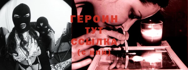 не бодяженный Арсеньев