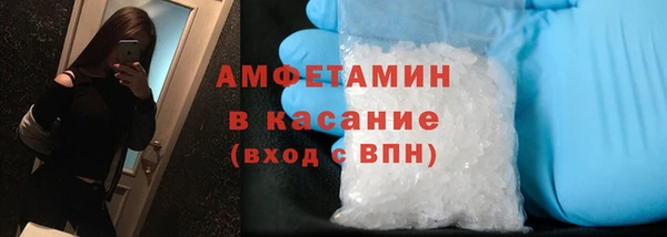 кокаин VHQ Аркадак