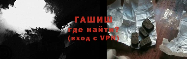 не бодяженный Арсеньев