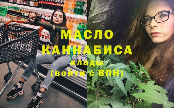 2c-b Алексеевка