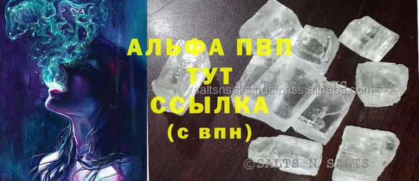 не бодяженный Арсеньев