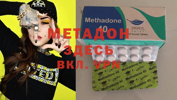 кокаин VHQ Аркадак