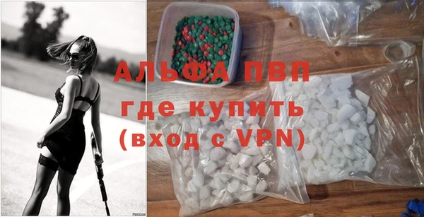 не бодяженный Арсеньев