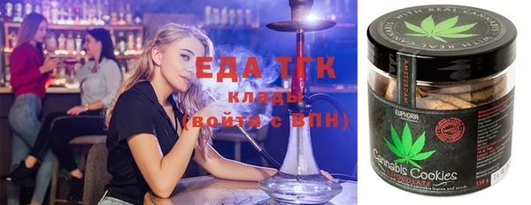 кокаин колумбия Армянск