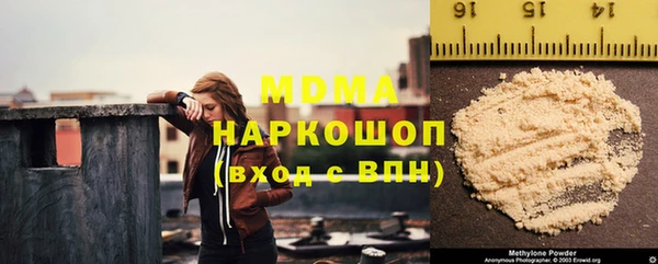 кокаин колумбия Мегион