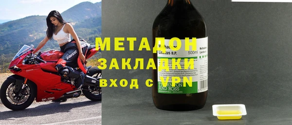 кокаин колумбия Мегион