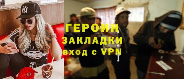 кокаин VHQ Аркадак